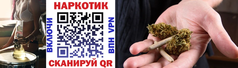 Где продают наркотики Советский Alpha PVP  АМФЕТАМИН  Мефедрон  ГАШИШ  Cocaine 