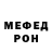 КЕТАМИН VHQ Lie4ka Verner