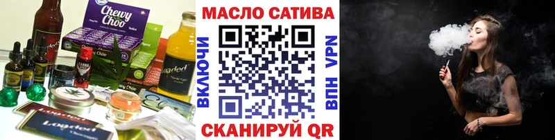 Canna-Cookies конопля  Советский 