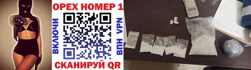 Cocaine Боливия  кракен ТОР  Советский 