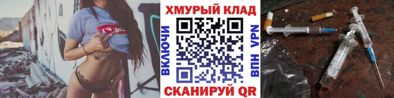 Героин афганец  Советский 