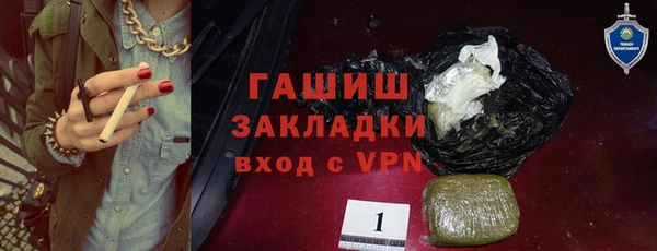 кокс Няндома