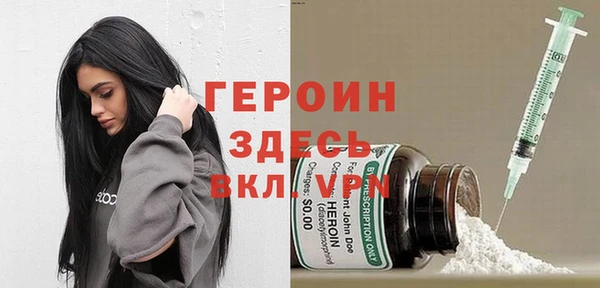 a pvp Нязепетровск
