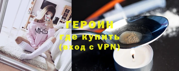 кокс Няндома