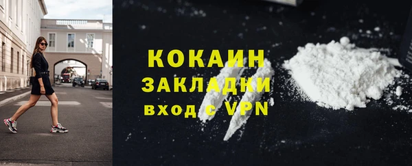 a pvp Нязепетровск