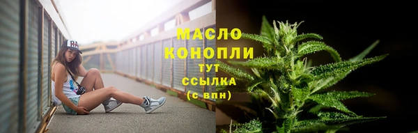 кокс Няндома