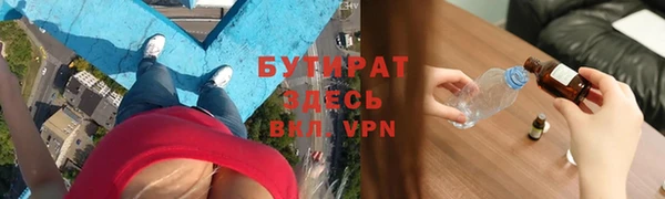 кокс Няндома