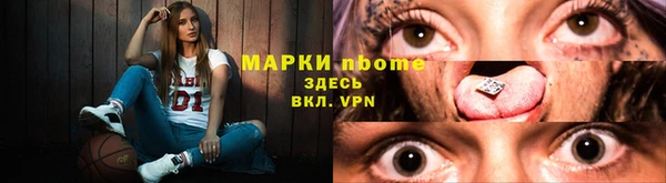 кокс Няндома