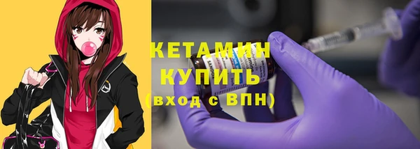 a pvp Нязепетровск