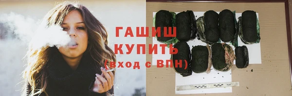 a pvp Нязепетровск