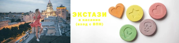 кокс Няндома