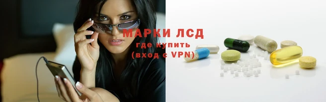 кокс Няндома