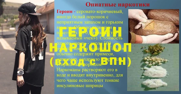 a pvp Нязепетровск