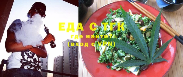 кокс Няндома