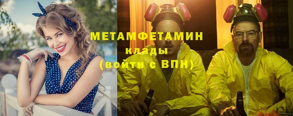 кокс Няндома