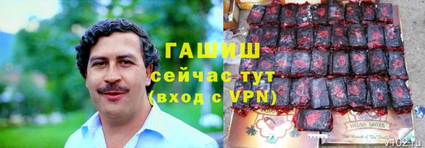 мефедрон мука Нягань