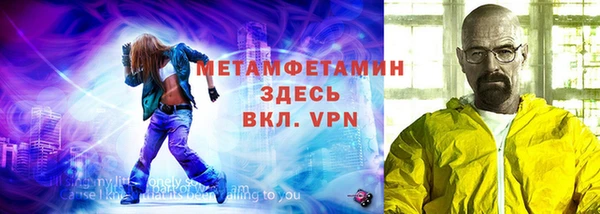 a pvp Нязепетровск
