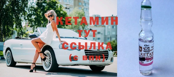 кокс Няндома