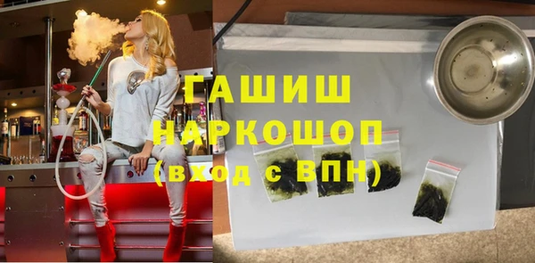кокс Няндома
