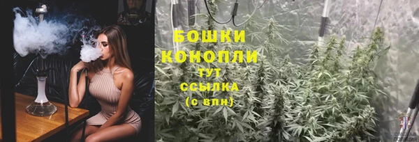 мефедрон мука Нягань