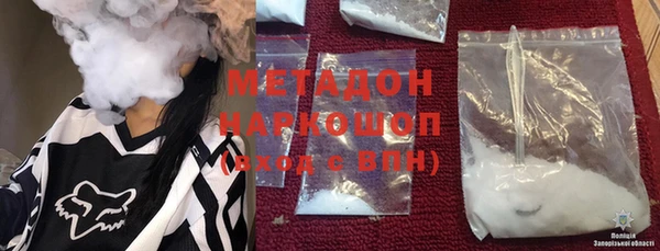 мяу мяу мука Порхов