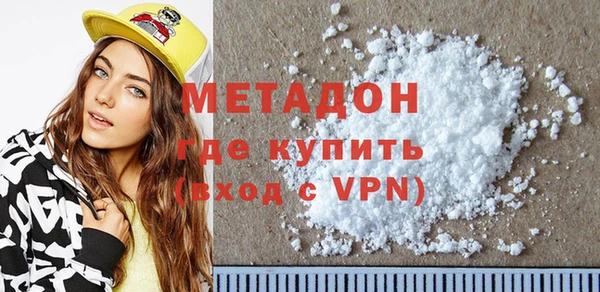 a pvp Нязепетровск