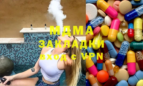 a pvp Нязепетровск