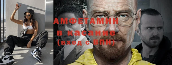кокс Няндома
