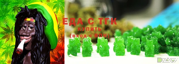 кокс Няндома