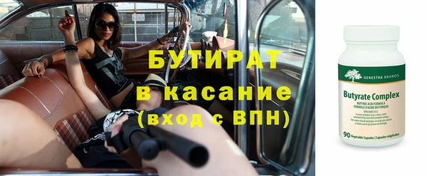 a pvp Нязепетровск