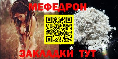 кокаин колумбия Донецк