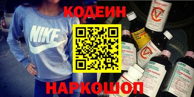 мефедрон мука Дубна