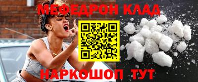 кокаин колумбия Донецк