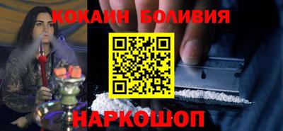 MDMA Балашиха