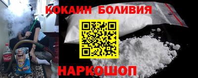 мефедрон мука Дубна