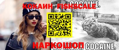 мефедрон мука Дубна