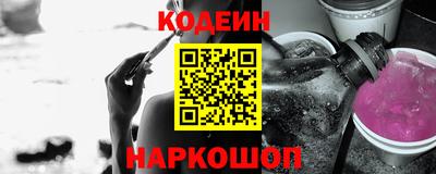 кокаин колумбия Донецк