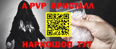 мефедрон мука Дубна