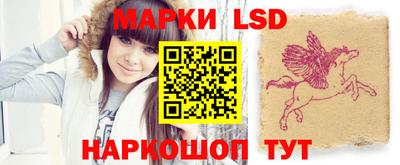 экстази Балаково