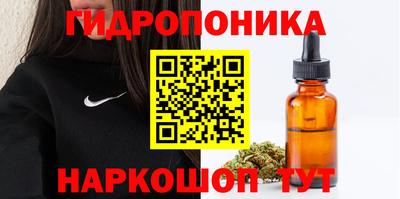 экстази Балаково