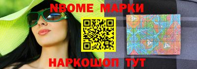 каннабис Донской