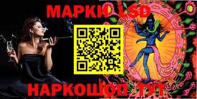 каннабис Донской
