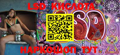 кокаин колумбия Донецк