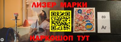 экстази Балаково