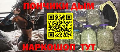 экстази Балаково