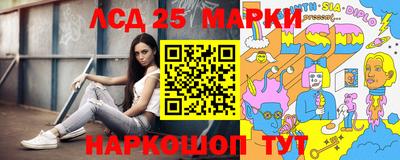 MDMA Балашиха