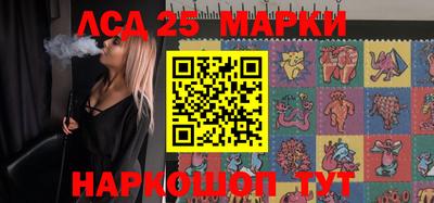 MDMA Балашиха