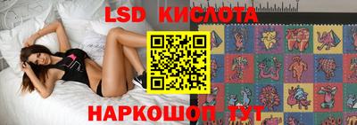 мефедрон мука Дубна
