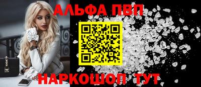 кокаин колумбия Донецк