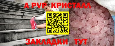 MDMA Балашиха